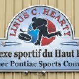 Upper Pontiac Sports Complex — News & Updates
